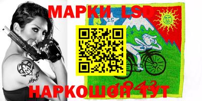 ALPHA-PVP Азнакаево