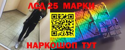 кокаин VHQ Абакан