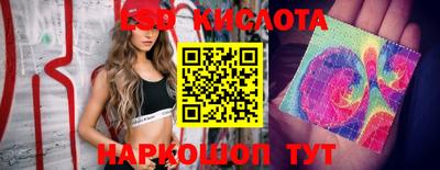 ALPHA-PVP Азнакаево