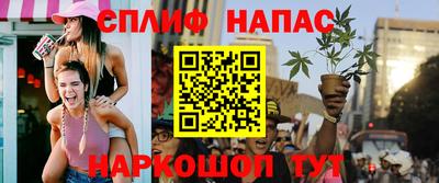 не бодяженный Обнинск