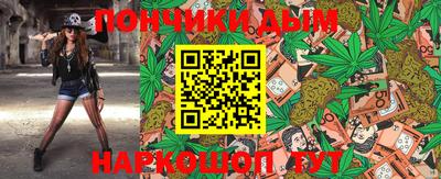 кокаин VHQ Абакан