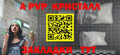 mdma Обь