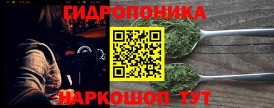 прущая мука Нягань