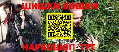 кокаин VHQ Абакан