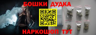 кокаин VHQ Абакан