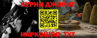 mdma Обь