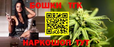 не бодяженный Обнинск