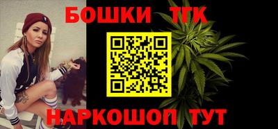 mdma Обь