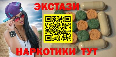 не бодяженный Обнинск