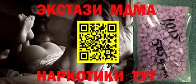 ALPHA-PVP Азнакаево