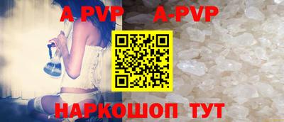 не бодяженный Обнинск