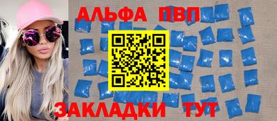 не бодяженный Обнинск