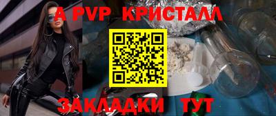 прущая мука Нягань