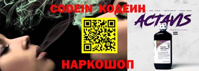 mdma Обь