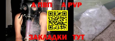 mdma Обь