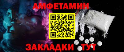 каннабис Партизанск