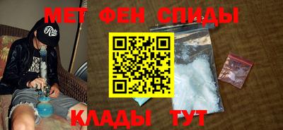 кокаин VHQ Абакан