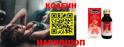 не бодяженный Обнинск
