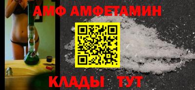 прущая мука Нягань