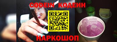 mdma Обь