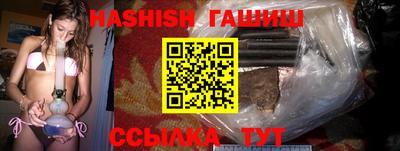 ALPHA-PVP Азнакаево