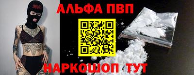 mdma Обь
