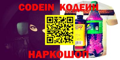 не бодяженный Обнинск