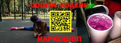 mdma Обь