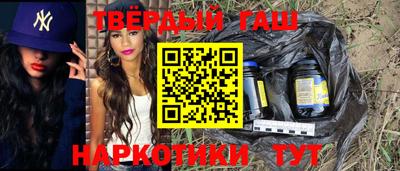 прущая мука Нягань