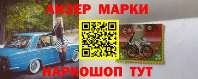 ALPHA-PVP Азнакаево