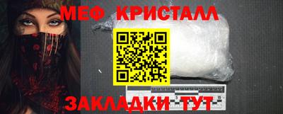 mdma Обь