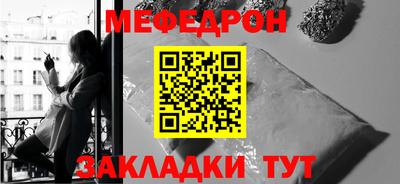 не бодяженный Обнинск