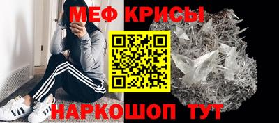mdma Обь