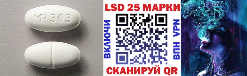 shop состав  гидра tor  Усть-Кут  сколько стоит  LSD-25 экстази ecstasy 