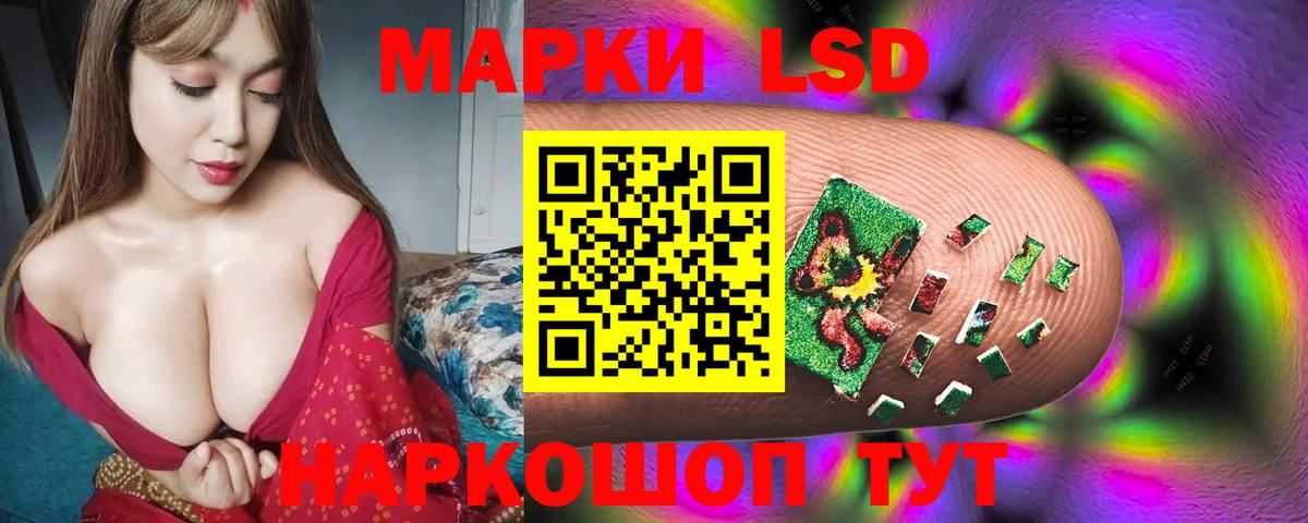 КОКАИН Усть-Кут