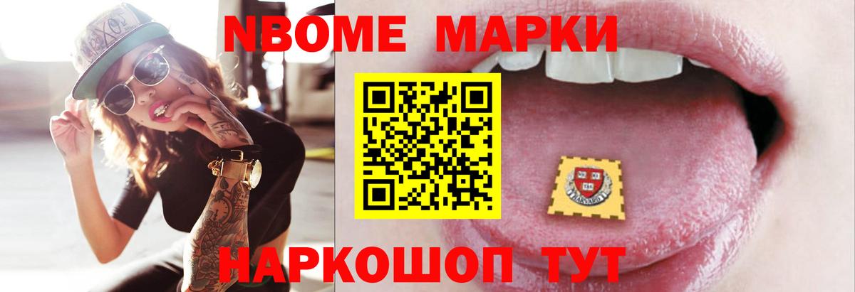 ЛСД экстази ecstasy Усть-Кут